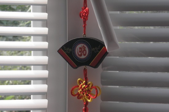 Читра-амрита-ашрам