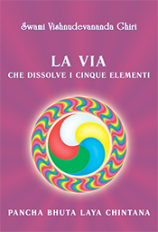 La via che dissolve i cinque elementi