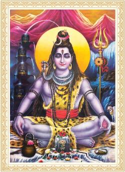 Shiva