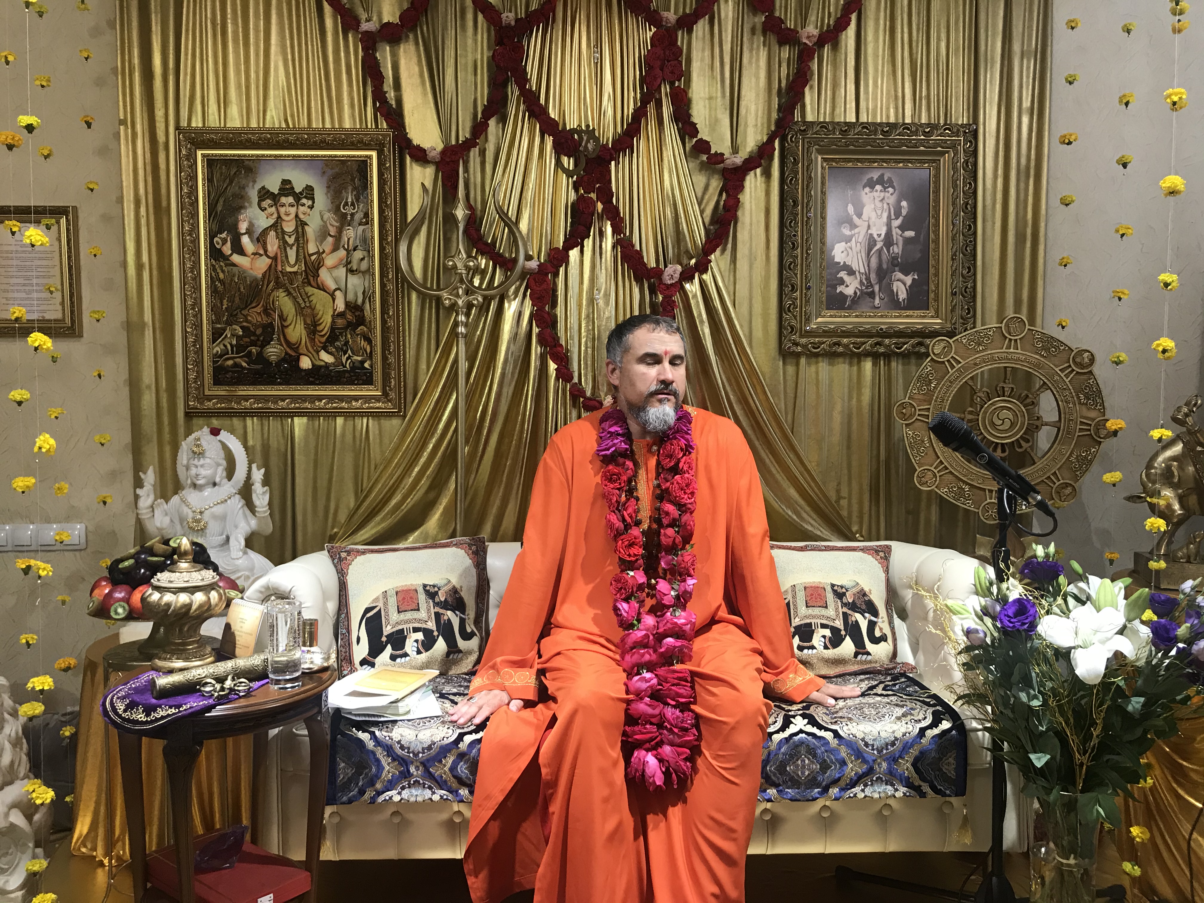 Гурупурнима 2020