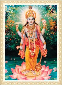 Vishnu