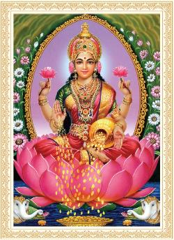 Lakshmi