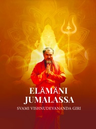 Моя жизнь в Боге-fin