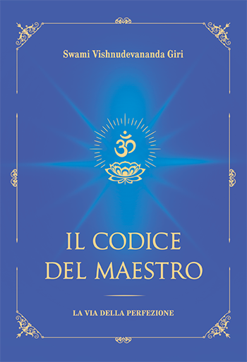 Il codice del maestro. La via della perfezione