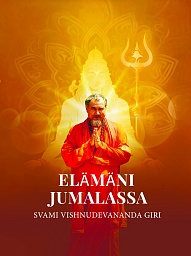 Моя жизнь в Боге-fin