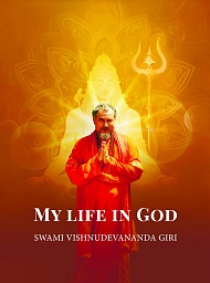 Моя жизнь в Боге-en